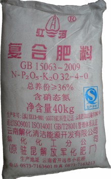 首页- 南宫NG28国际集团官方网站