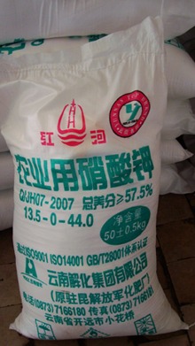 首页- 南宫NG28国际集团官方网站