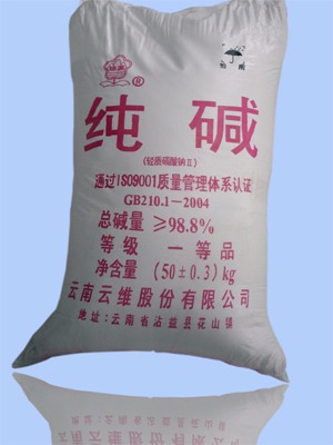 首页- 南宫NG28国际集团官方网站
