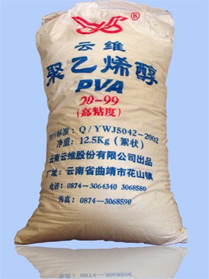 首页- 南宫NG28国际集团官方网站