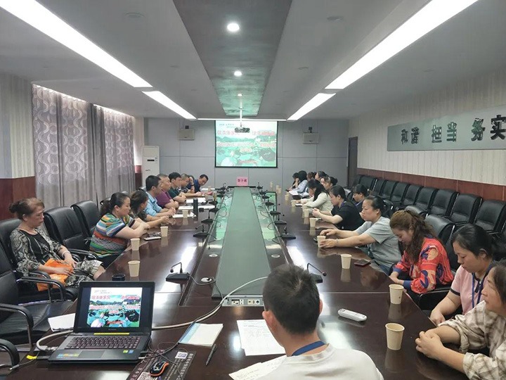 威信煤炭公司召开“倡清廉家风，建幸福家庭”座谈会