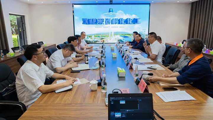 云煤（南宫NG28）集团党委副书记、总经理高建嵩一行到解化化工分公司发展2022年第一季度出产经营工作督导调研