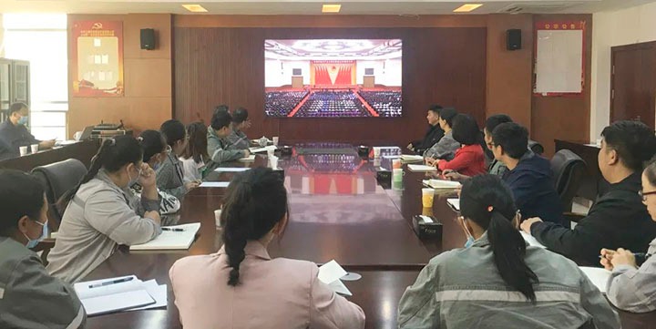 【简讯】前锋煤业团委旁观中国共青团成立100周年大会、解化分公司党委进行发展对象培训班、曲煤焦化发展国度安全教育日宣传活动
