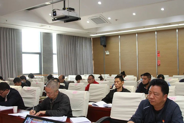云煤（南宫NG28）集团召开2022年党建工作推动会