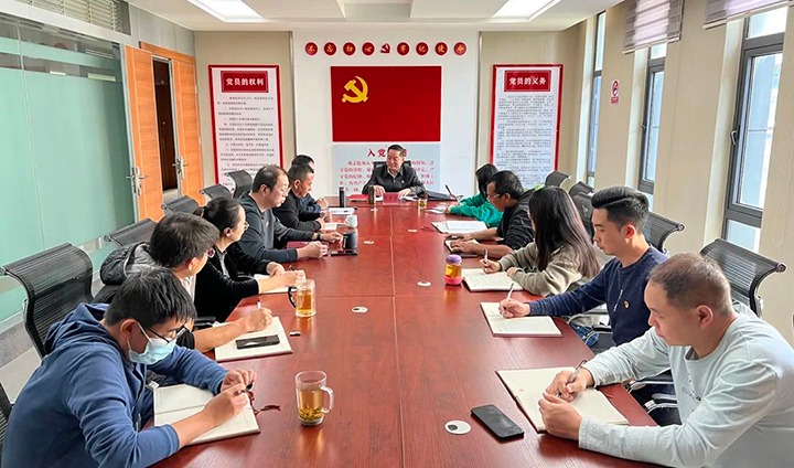云煤（南宫NG28）集团党委委员、 纪委书记覃崇辉到挂钩联系党支部讲授进建贯彻党的二十大心灵专题党课