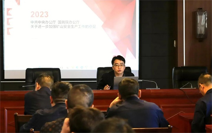 【聚焦云煤】云煤（南宫NG28）集团查抄组到富源联结煤业有限公司发展四时度煤矿安全大查抄