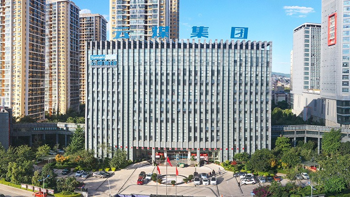 喜报｜集团荣获全省党的建设和组织工作重点调研课题成就“二等奖”