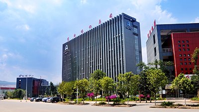转型发展任重路远，共绘蓝图指日可待