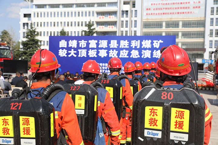 政校企携手联动，让这场演练变得不一样！