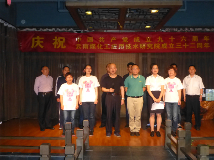 首页- 南宫NG28国际集团官方网站