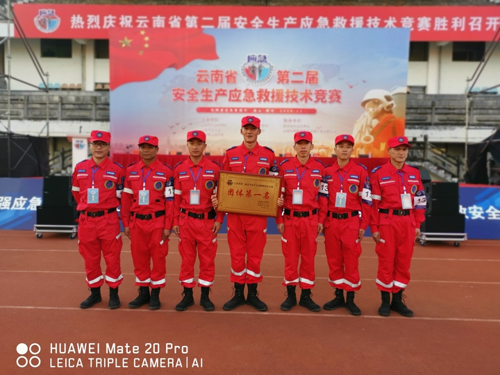 参赛图片1.jpg