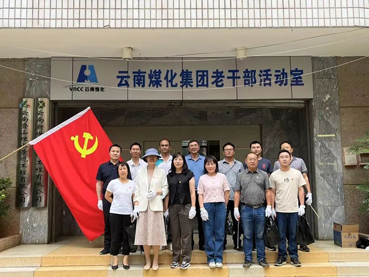微信图片_20230625132013.jpg