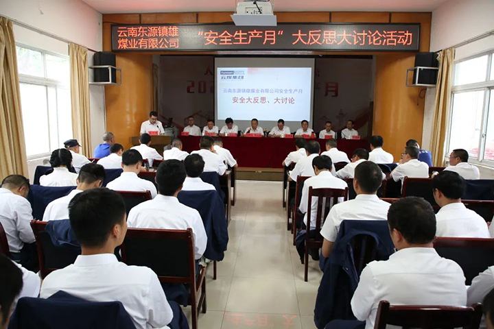 微信图片_20230628161147.jpg