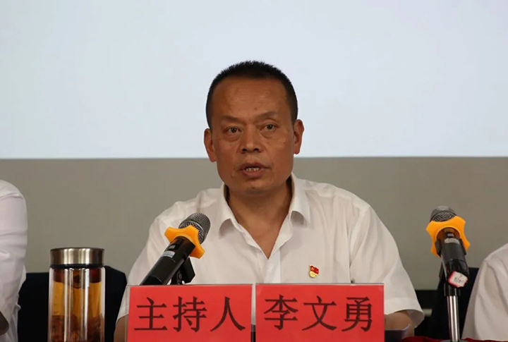 微信图片_20230628161156.jpg