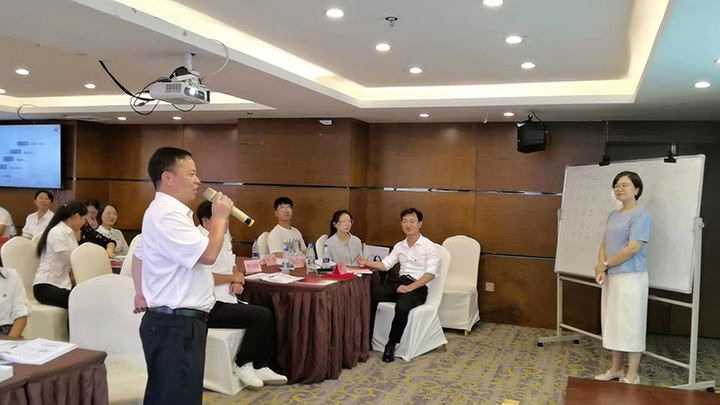 微信图片_202307030954311.jpg