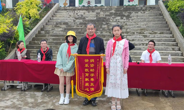 微信图片_20230711143756.jpg