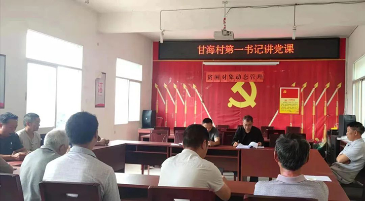 微信图片_20230711143745.jpg