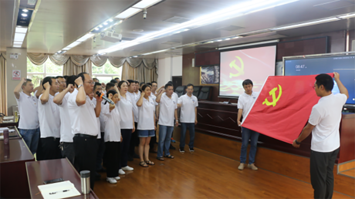 微信图片_20230710094108.png