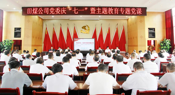 微信图片_20230714094603.jpg