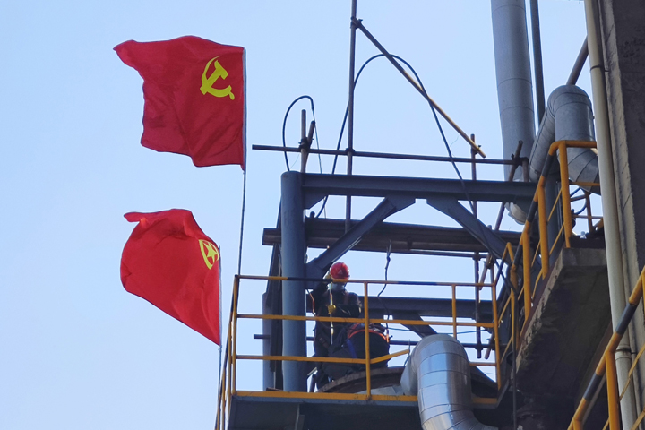再沸器洗濯.jpg
