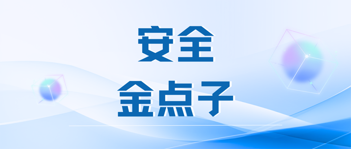 268372d3f518a3d976b08f12b4a0188.png