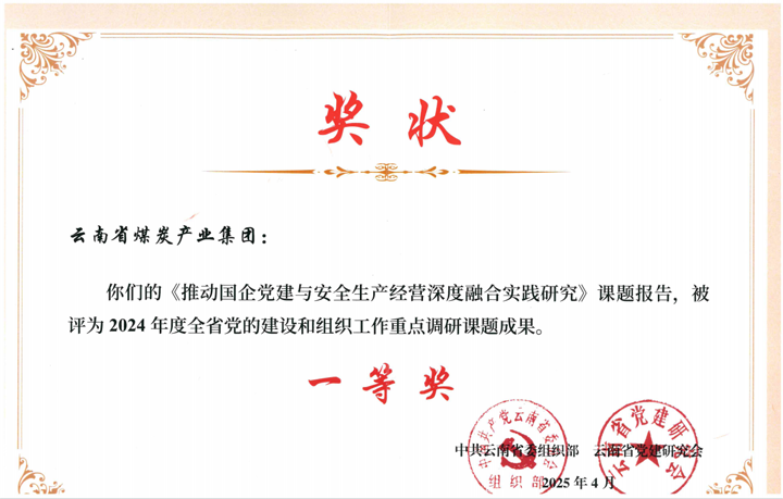 2333edbbe94b90c40cb93857a1b6d56.png